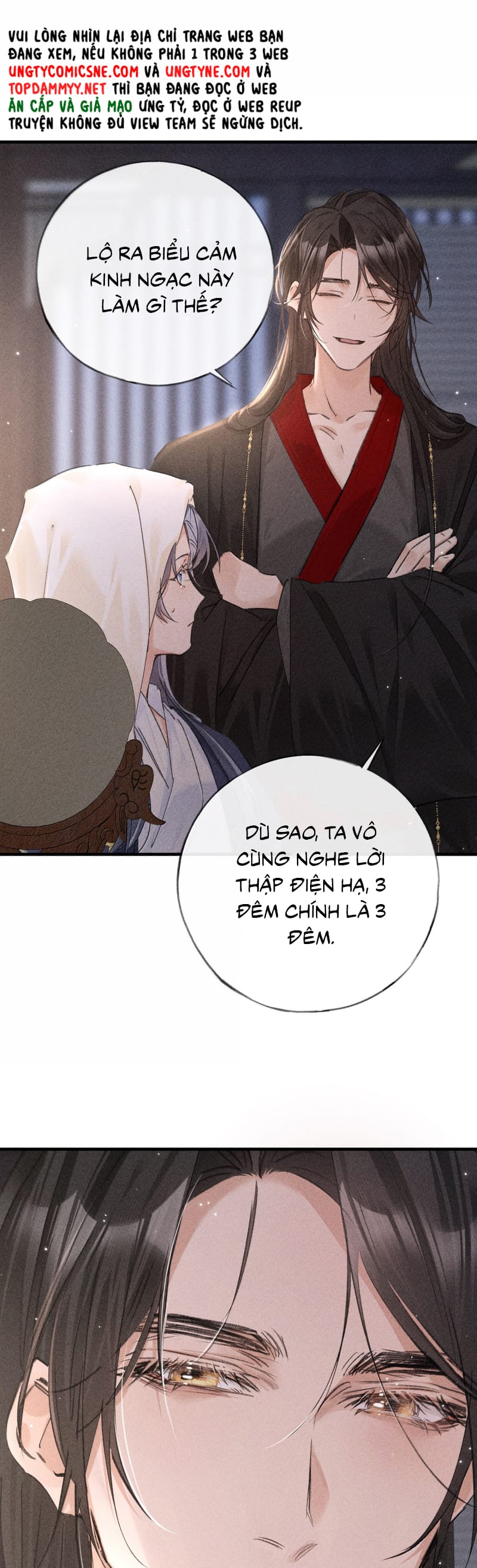 Dụ Địch Thâm Nhập Chap 64 - Trang 3