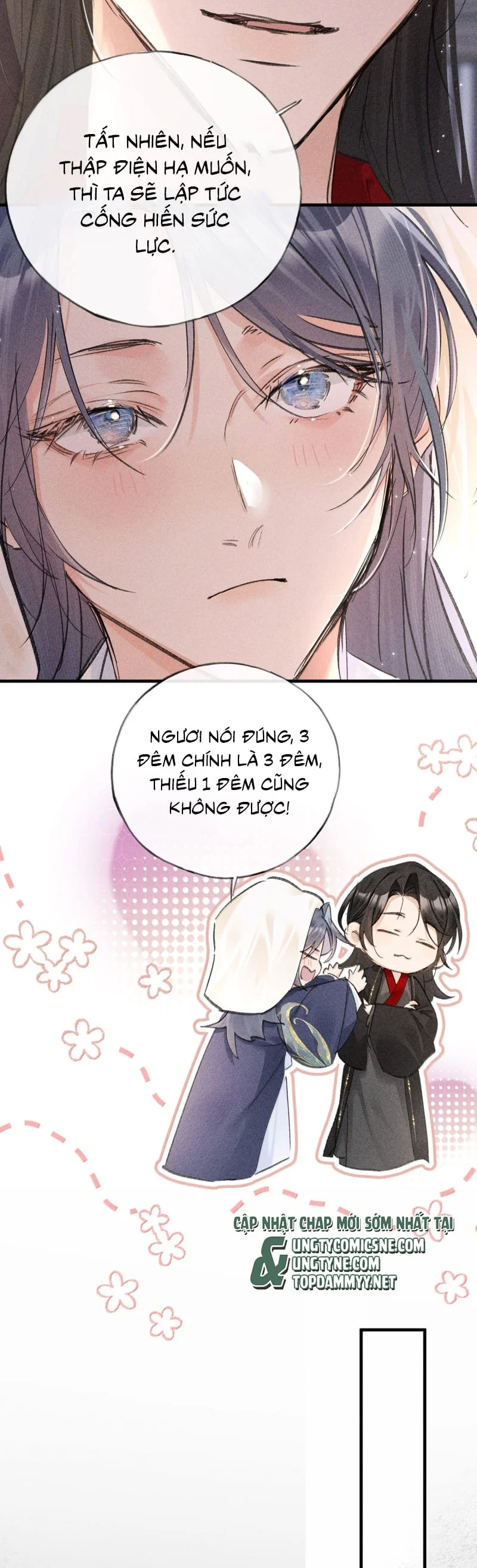 Dụ Địch Thâm Nhập Chap 64 - Trang 3
