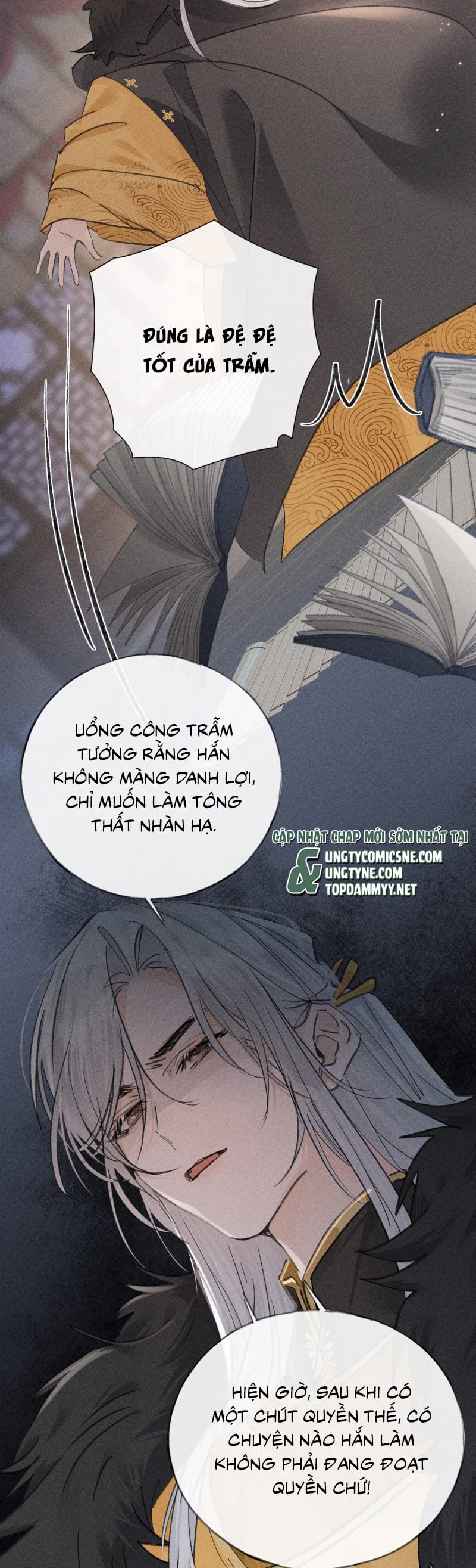 Dụ Địch Thâm Nhập Chap 64 - Trang 3