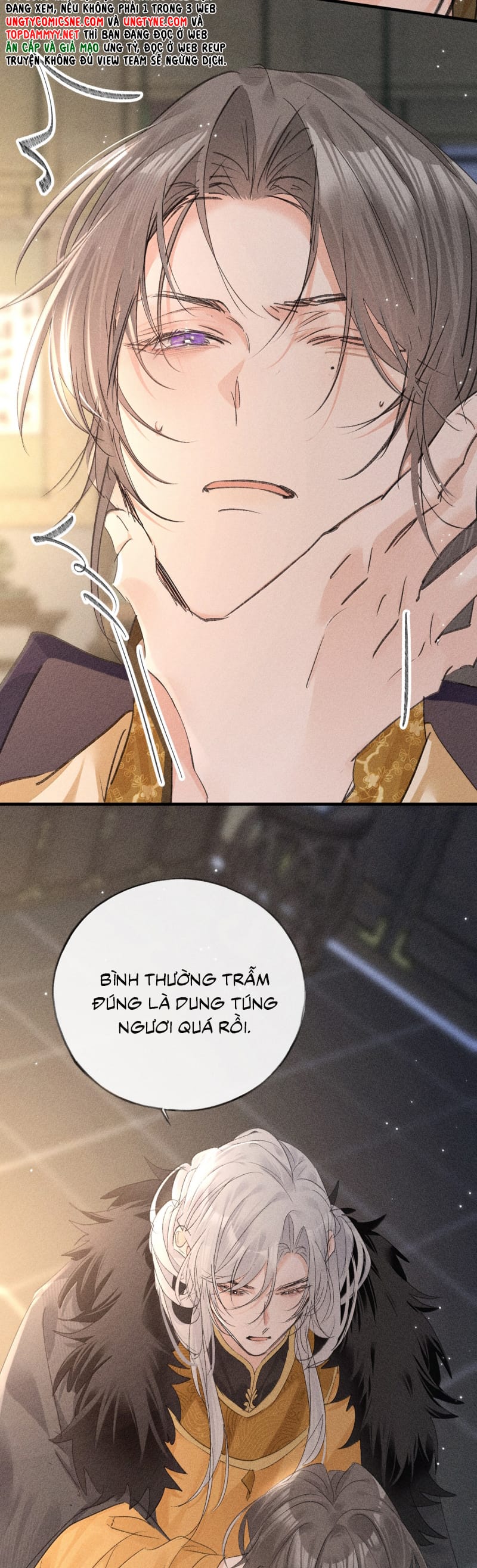 Dụ Địch Thâm Nhập Chap 64 - Trang 3