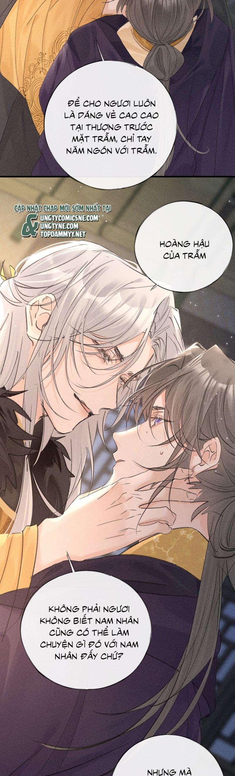 Dụ Địch Thâm Nhập Chap 64 - Trang 3