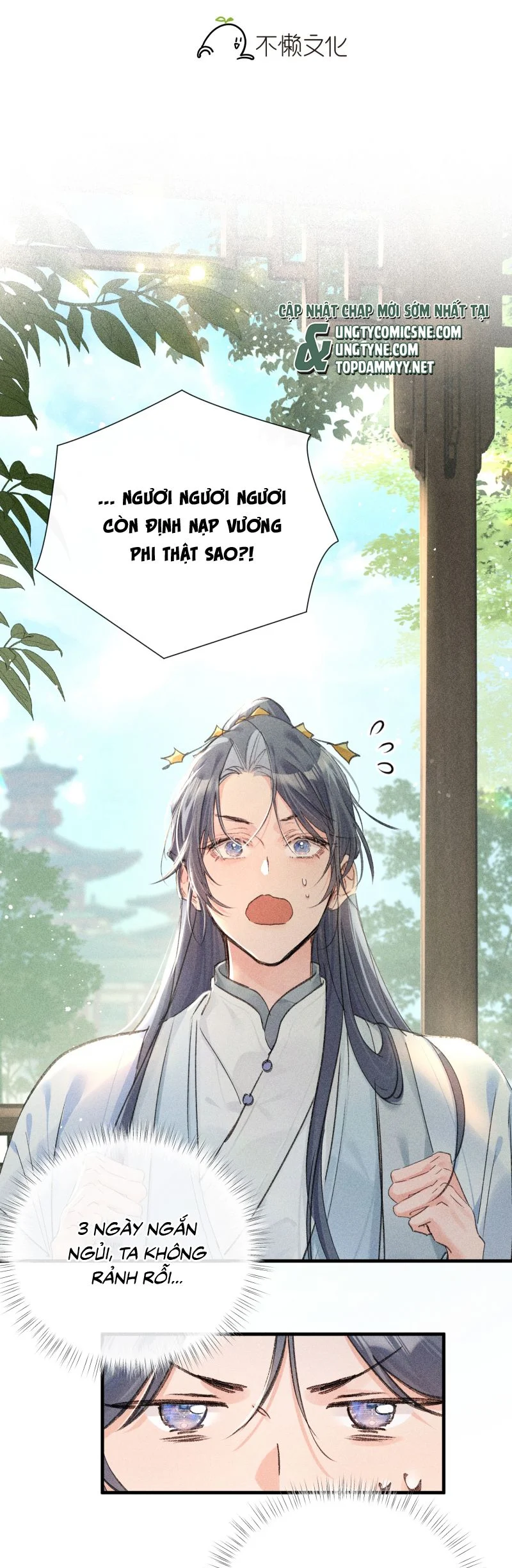 Dụ địch thâm nhập Chapter 66 - Trang 2