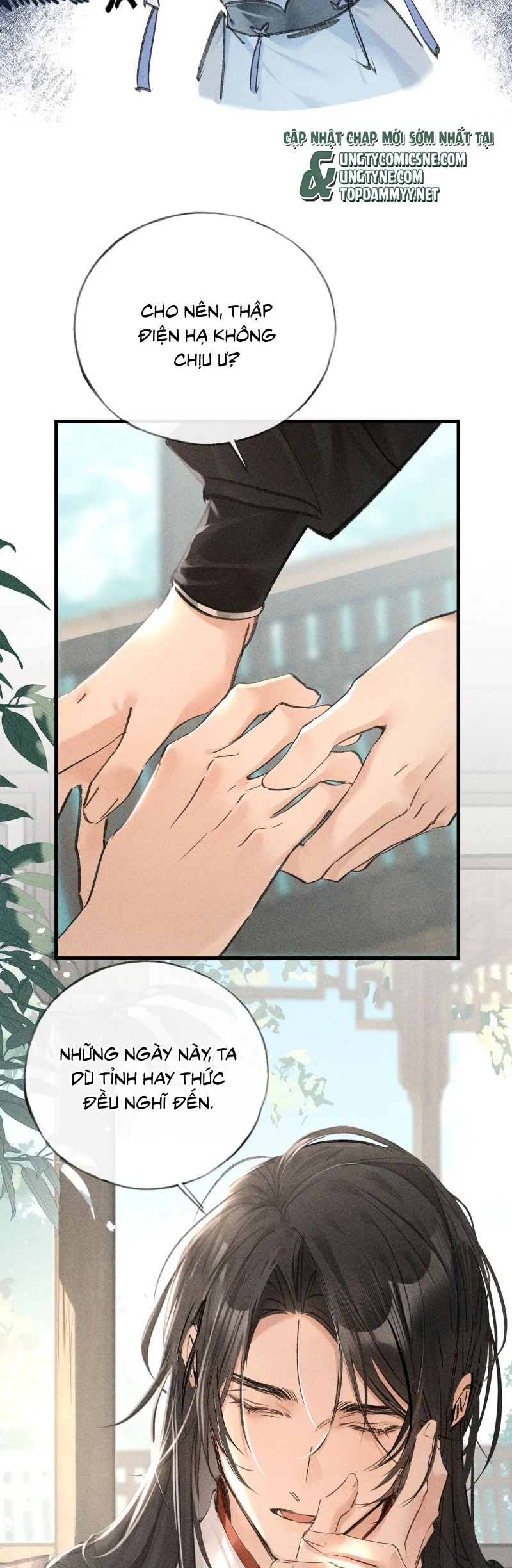 Dụ địch thâm nhập Chapter 66 - Trang 2