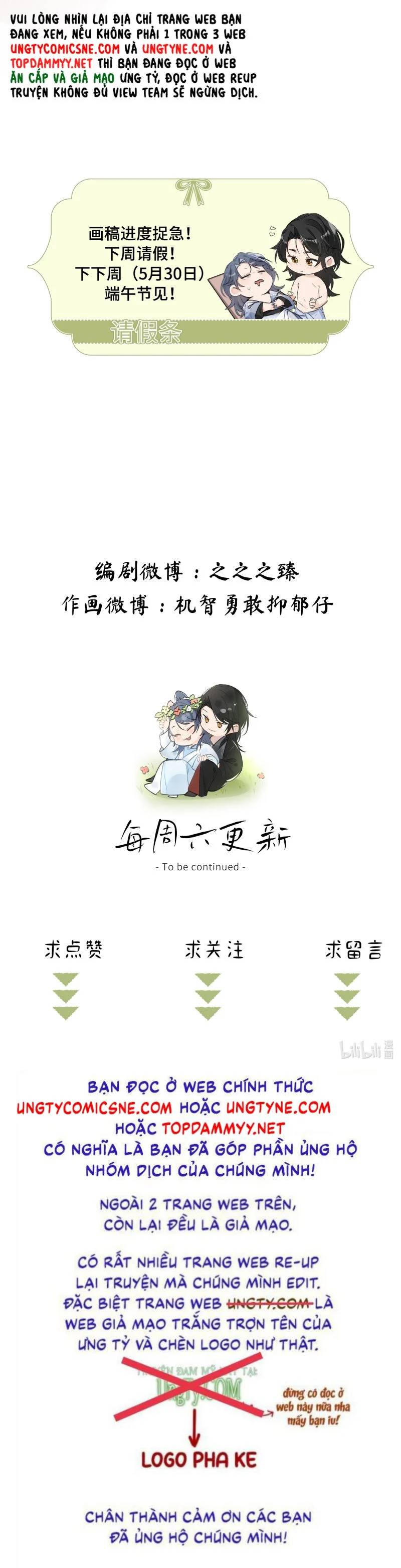 Dụ địch thâm nhập Chapter 66 - Trang 2