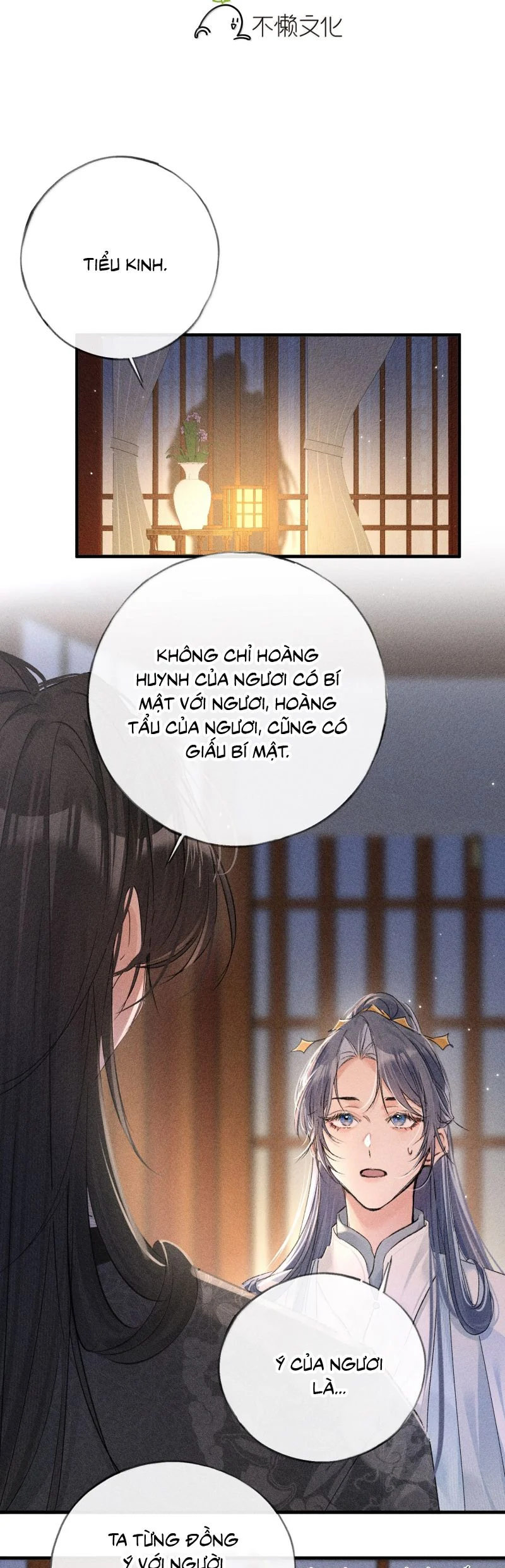 Dụ địch thâm nhập Chapter 71 2