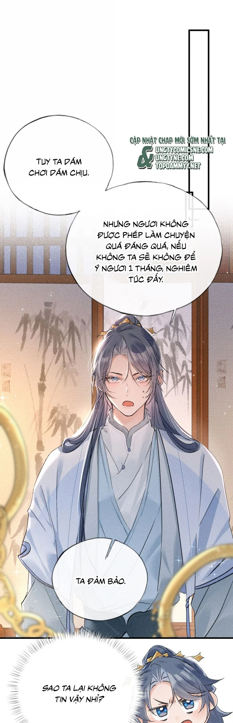 Dụ địch thâm nhập Chapter 71 6