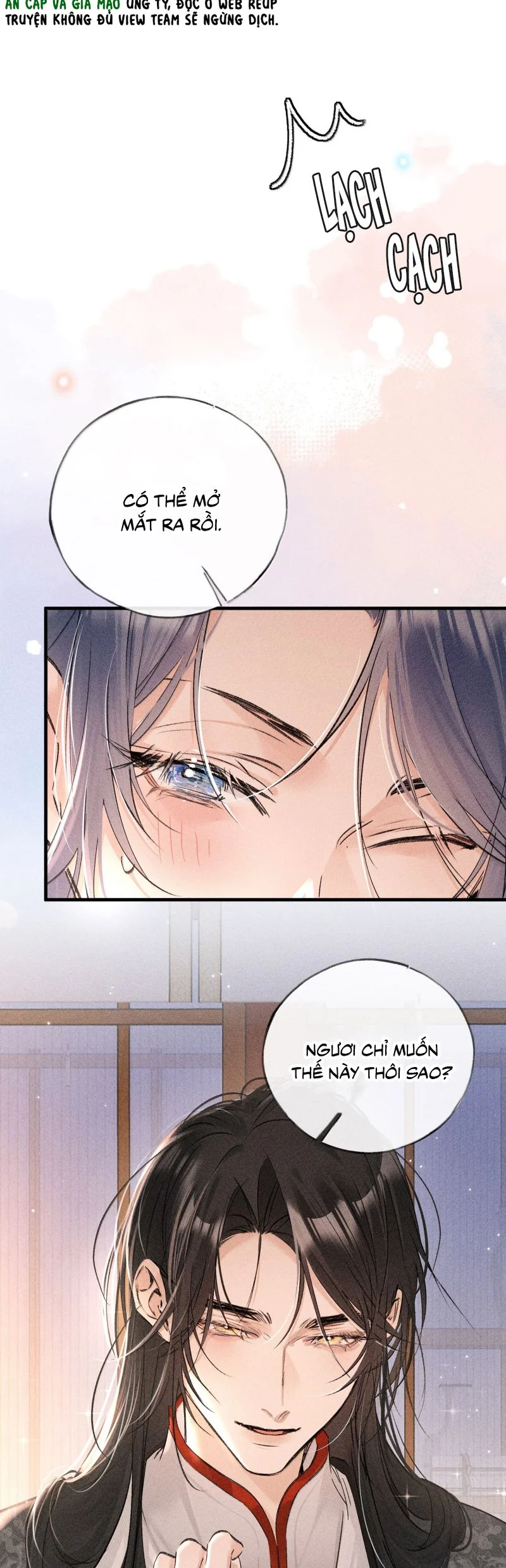 Dụ địch thâm nhập Chapter 71 8