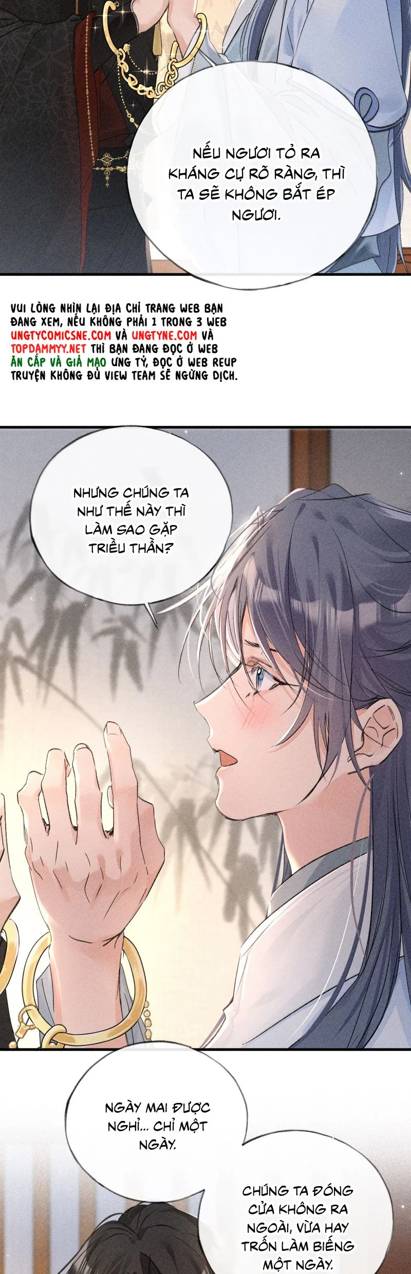 Dụ địch thâm nhập Chapter 71 11