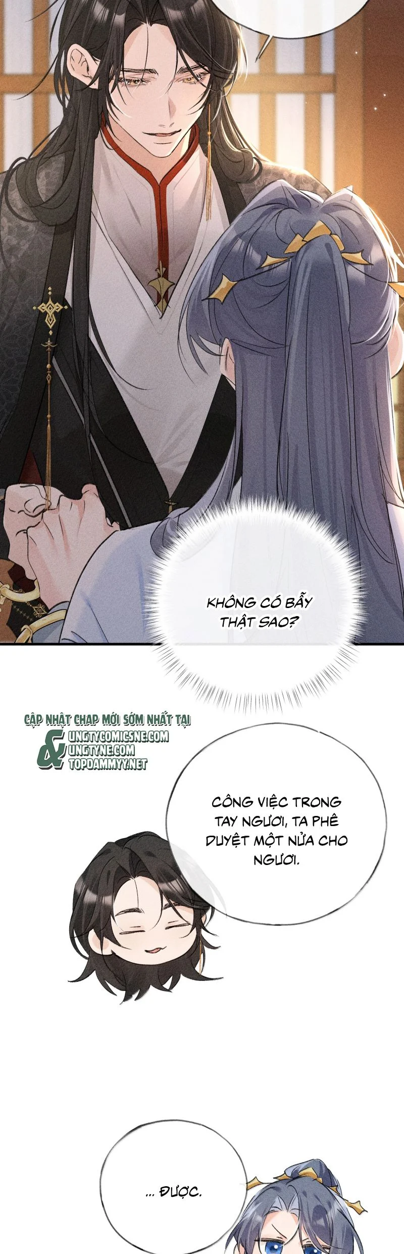 Dụ địch thâm nhập Chapter 71 12