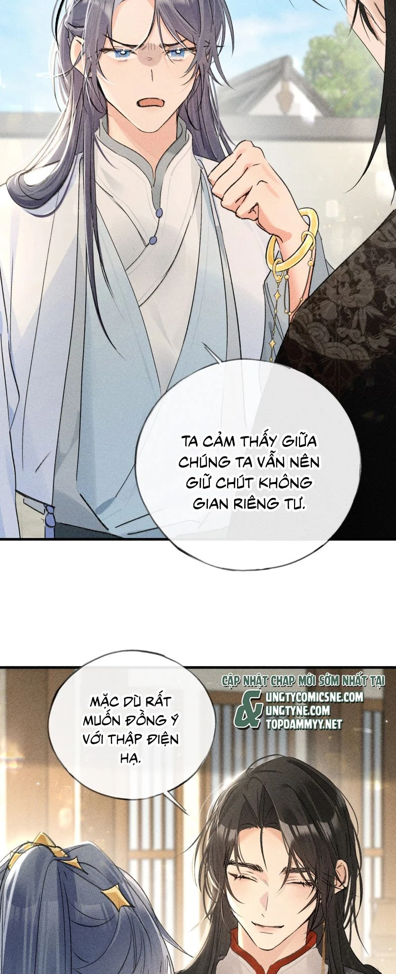 Dụ địch thâm nhập Chapter 71 15
