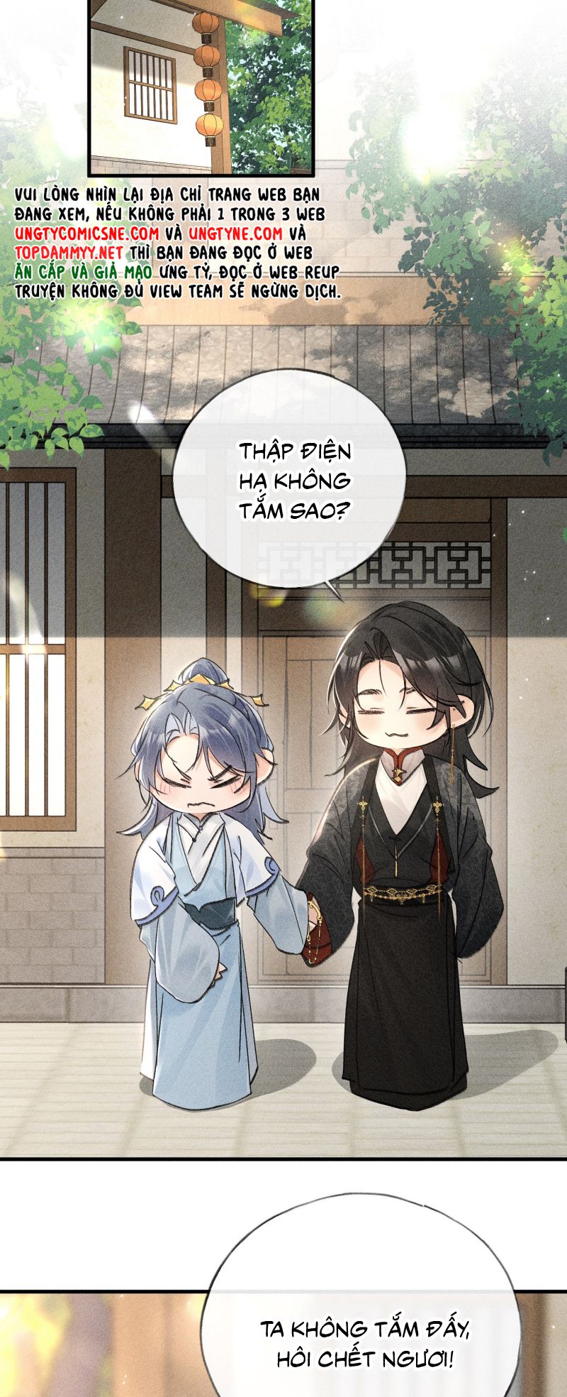 Dụ địch thâm nhập Chapter 71 17