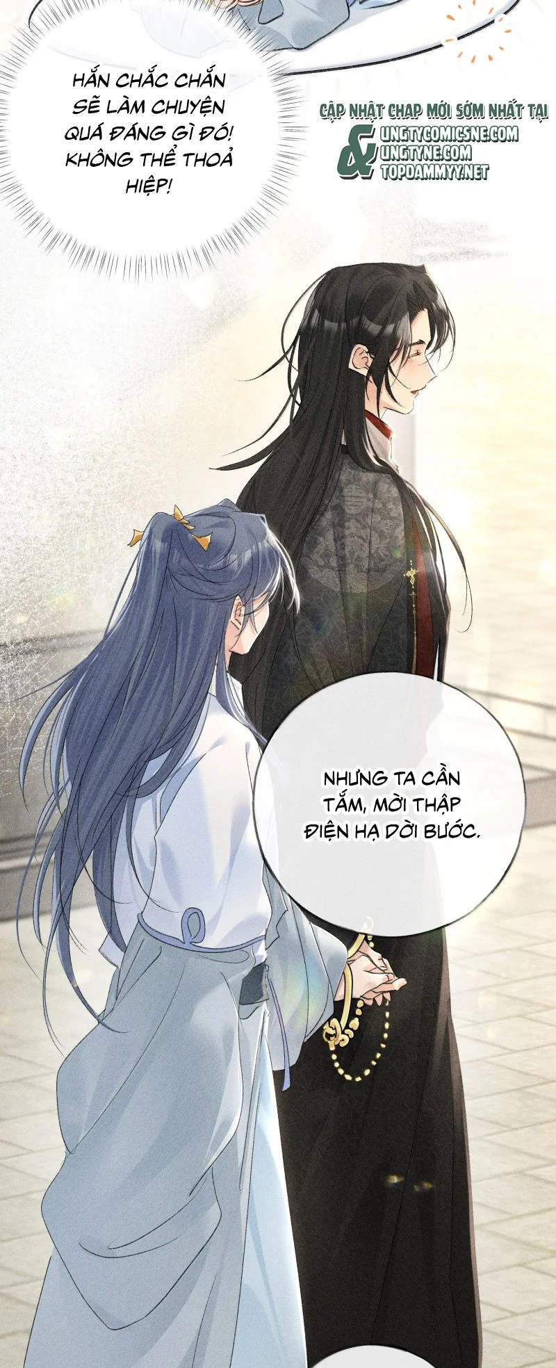 Dụ địch thâm nhập Chapter 71 19