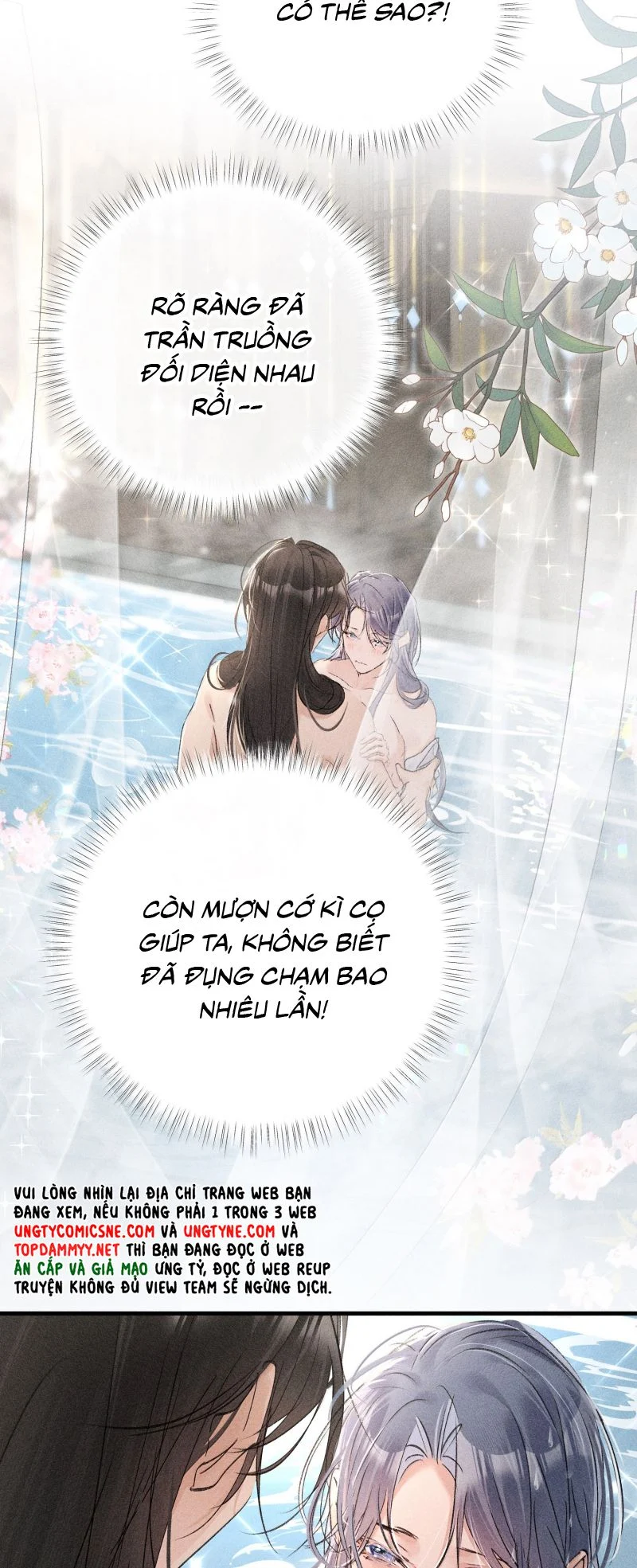 Dụ địch thâm nhập Chapter 71 22