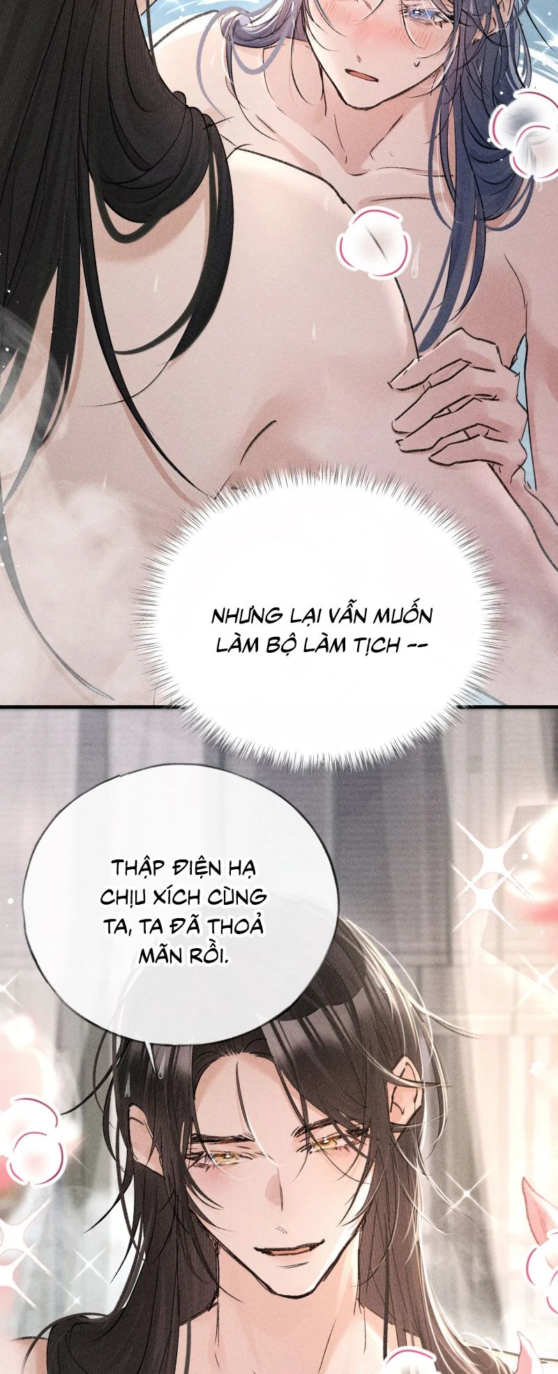 Dụ địch thâm nhập Chapter 71 23
