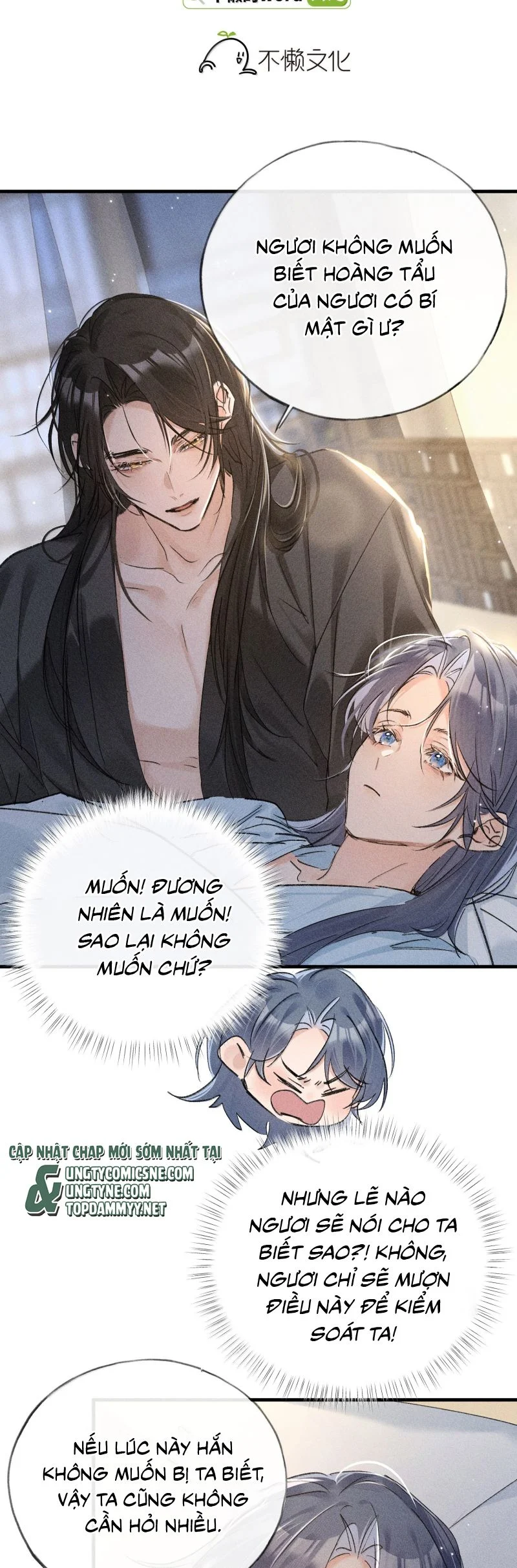 Dụ địch thâm nhập Chapter 72 2