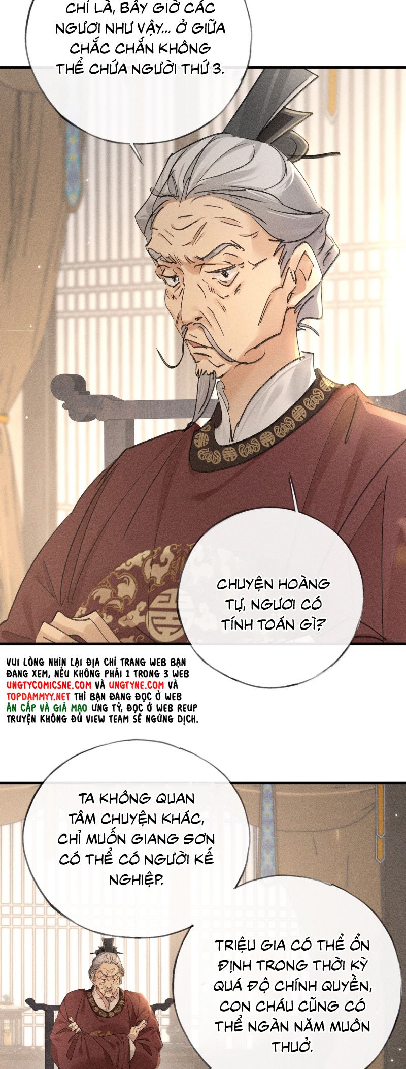 Dụ địch thâm nhập Chapter 73 6