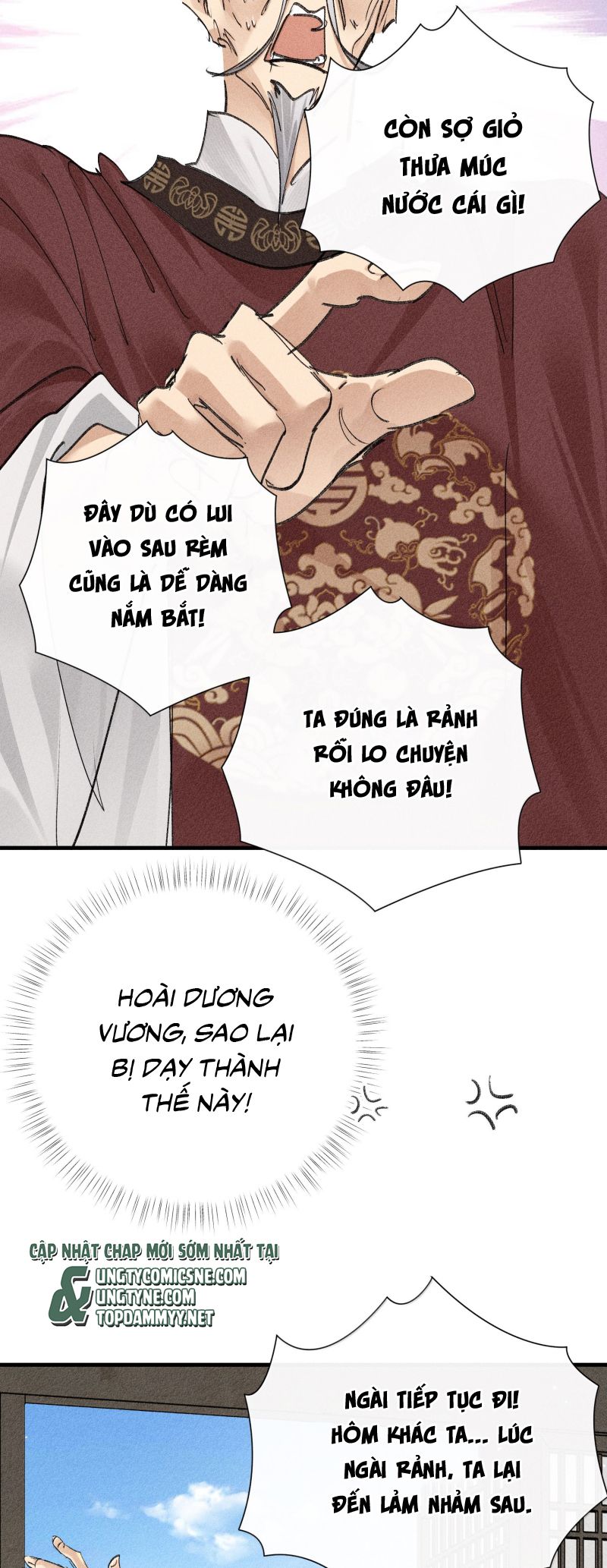 Dụ địch thâm nhập Chapter 73 19