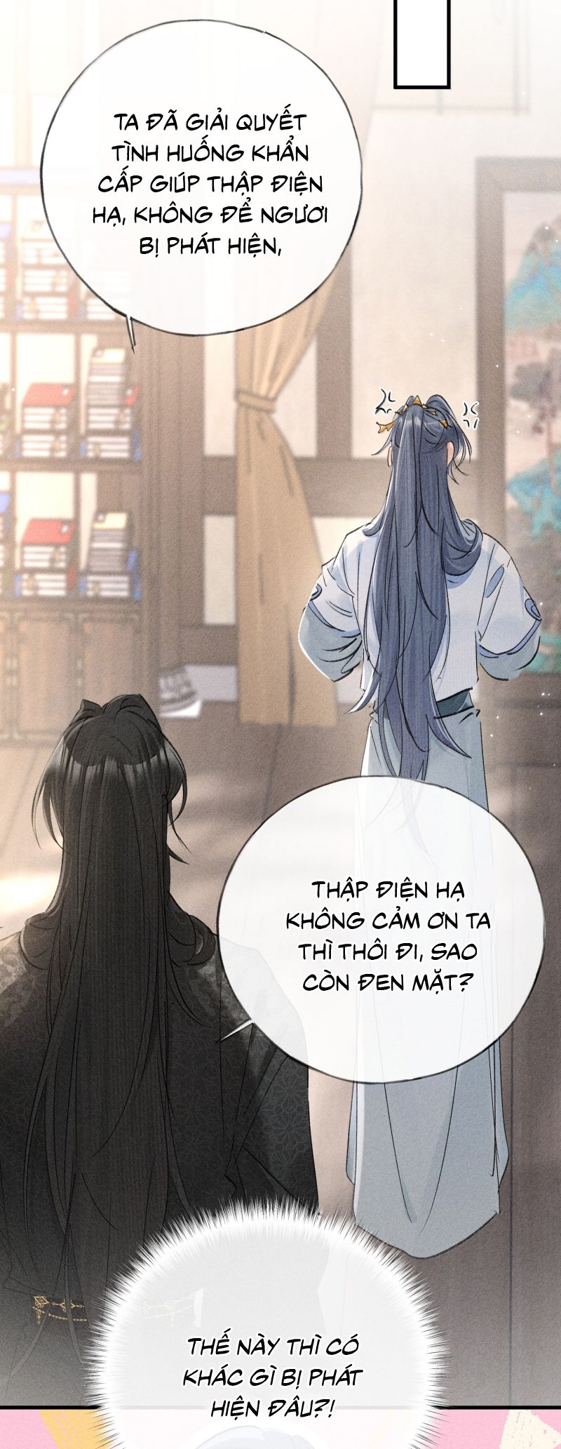 Dụ địch thâm nhập Chapter 73 21