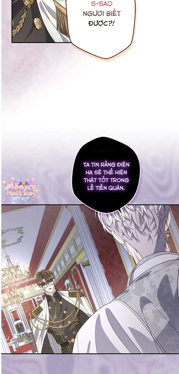 Dụ Hoặc Chapter 34 17