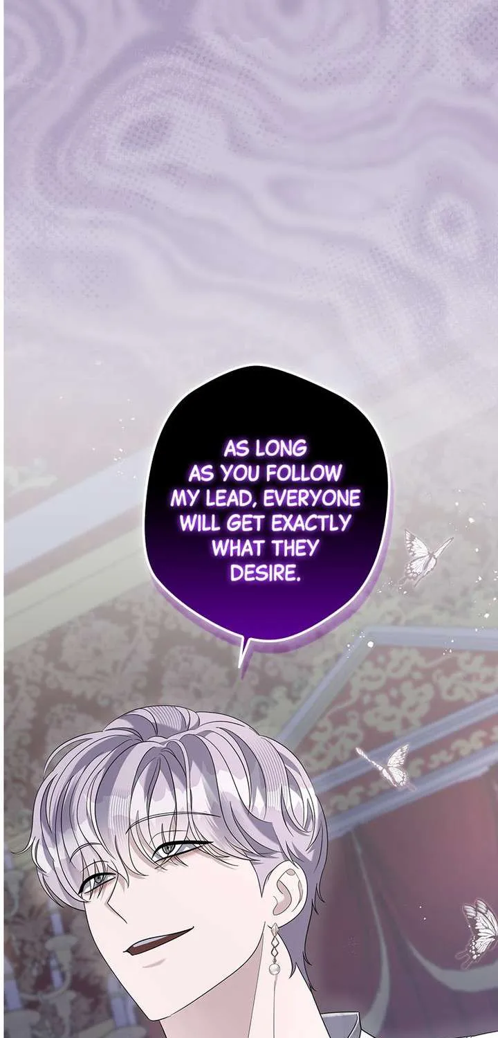 Dụ Hoặc Chapter 34 18