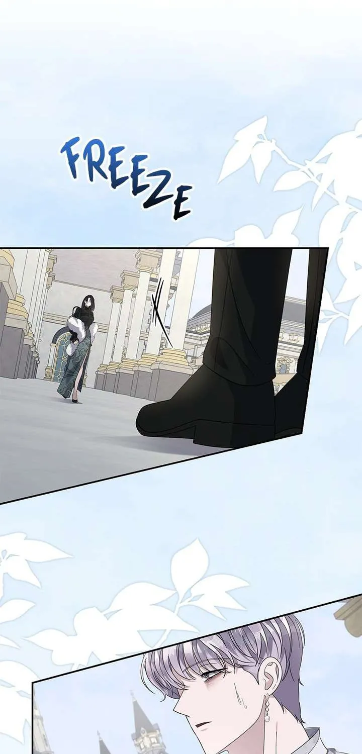 Dụ Hoặc Chapter 34 24