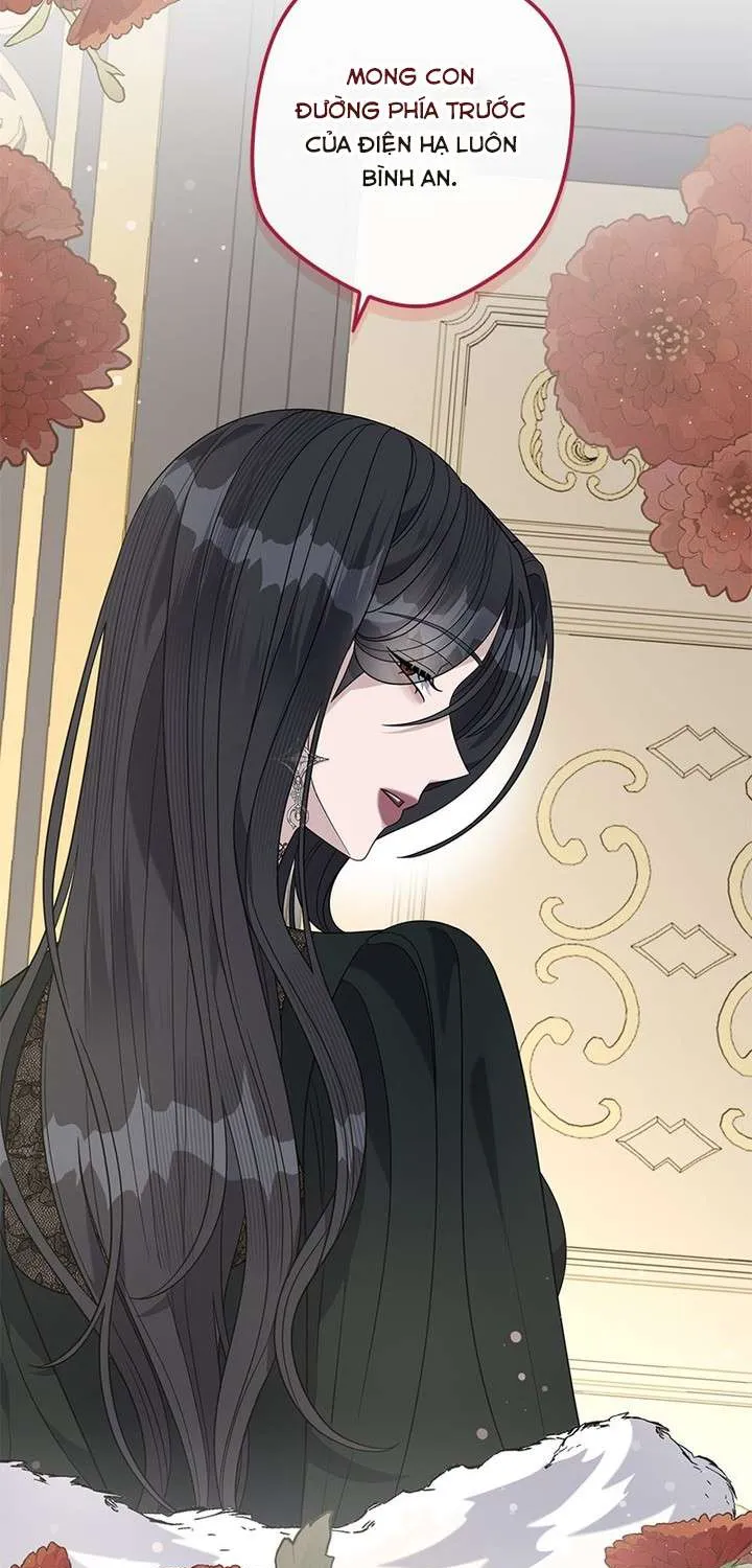 Dụ Hoặc Chapter 34 51