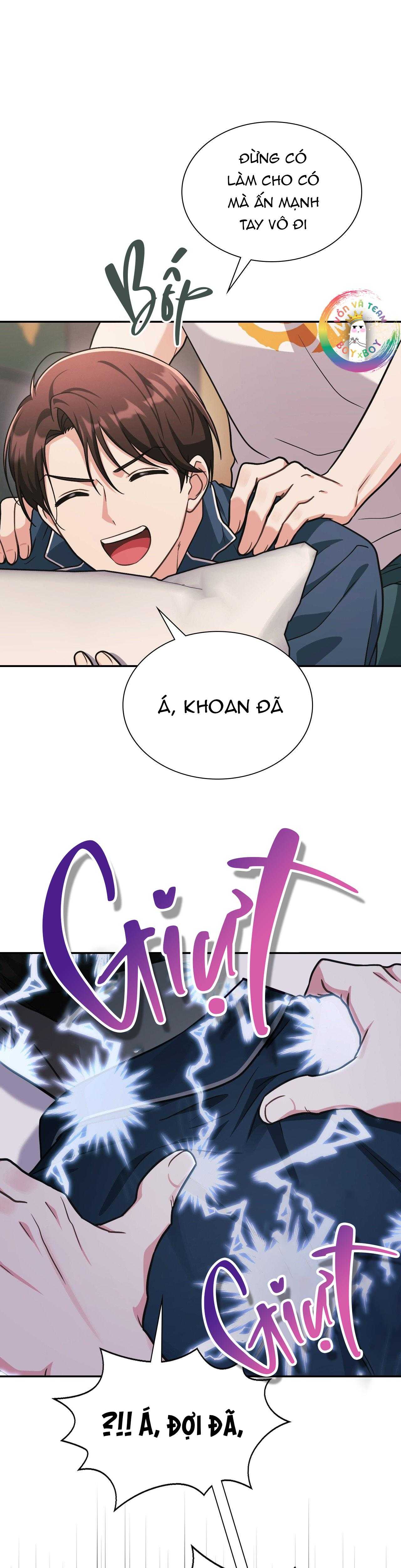 Dù Không Phải Guide Định Mệnh Của Cậu Chapter 16 - Trang 3