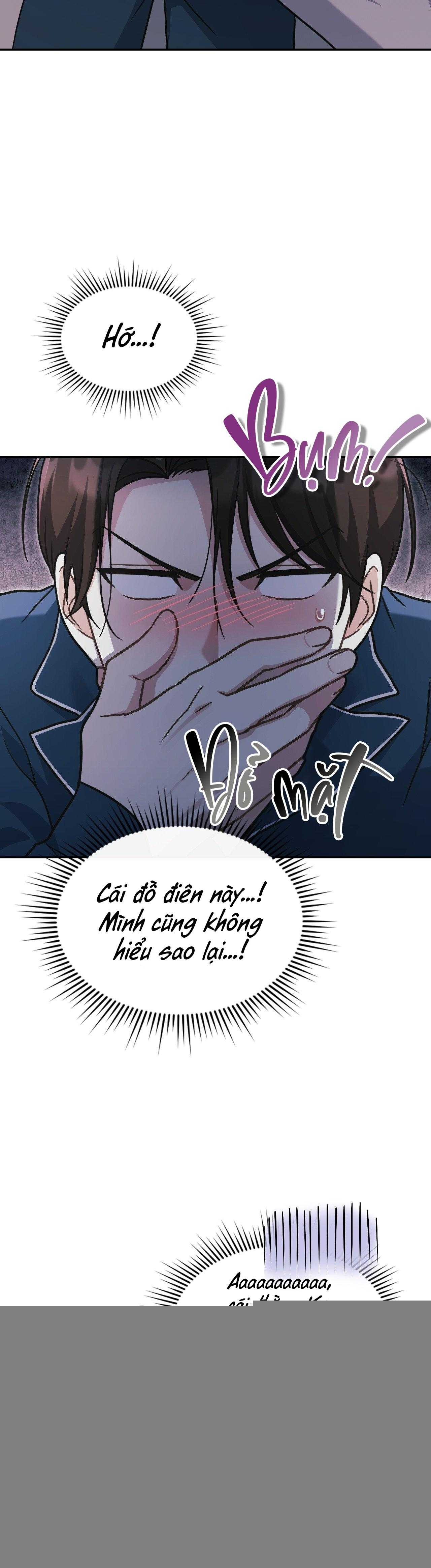 Dù Không Phải Guide Định Mệnh Của Cậu Chapter 16 - Trang 3