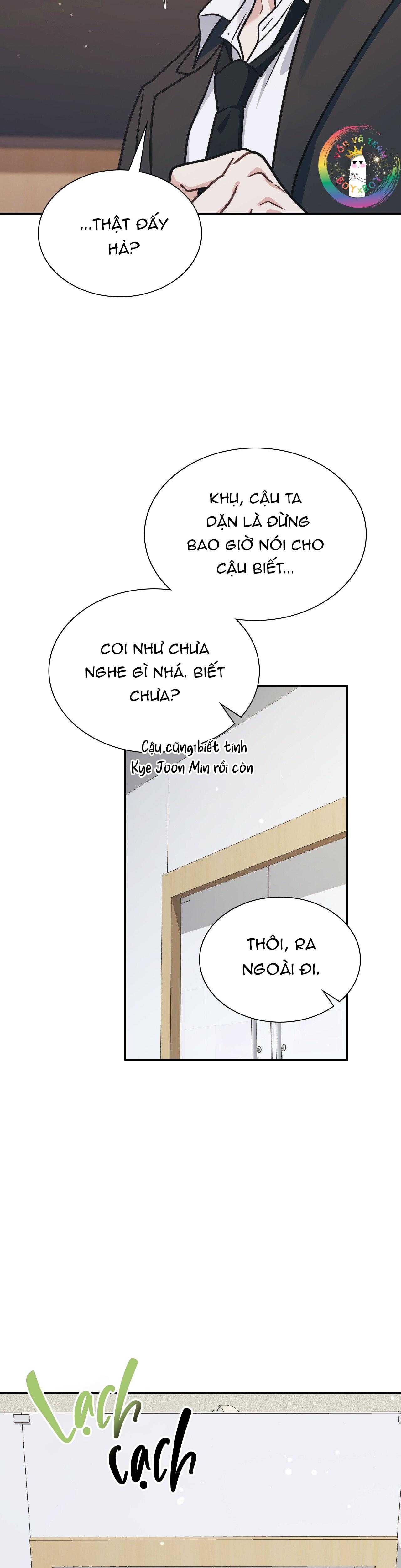 Dù Không Phải Guide Định Mệnh Của Cậu Chapter 16 - Trang 3