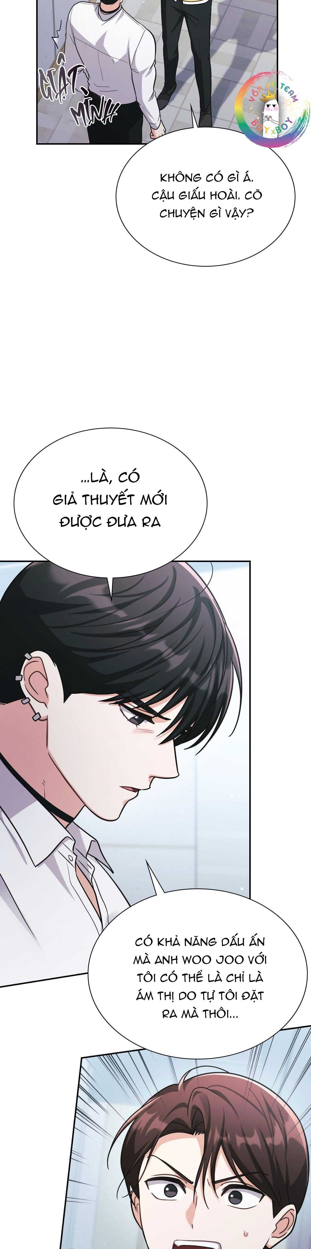 Dù Không Phải Guide Định Mệnh Của Cậu Chapter 21 - Trang 3