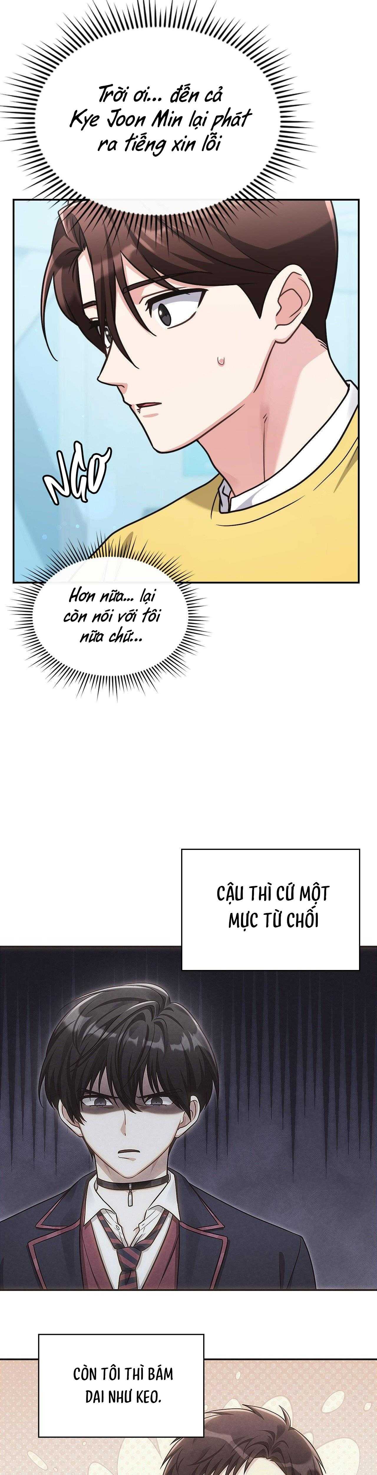 Dù Không Phải Guide Định Mệnh Của Cậu Chapter 21 - Trang 3