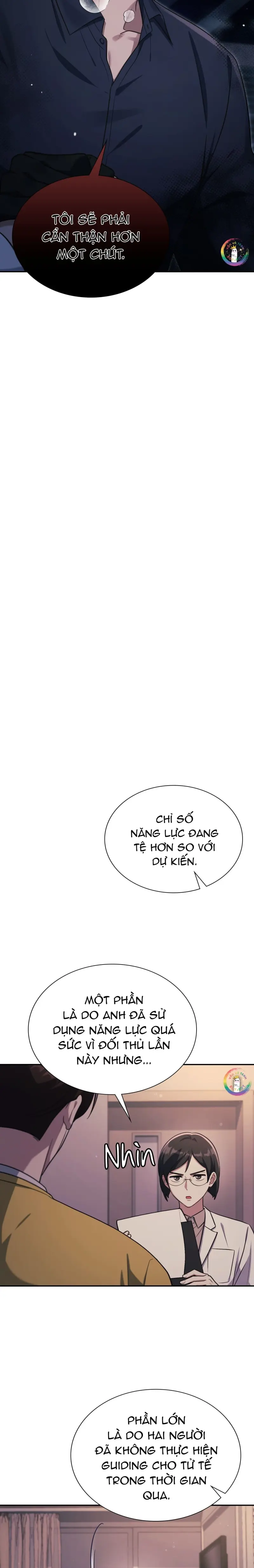 Dù Không Phải Guide Định Mệnh Của Cậu Chapter 23 - Trang 3