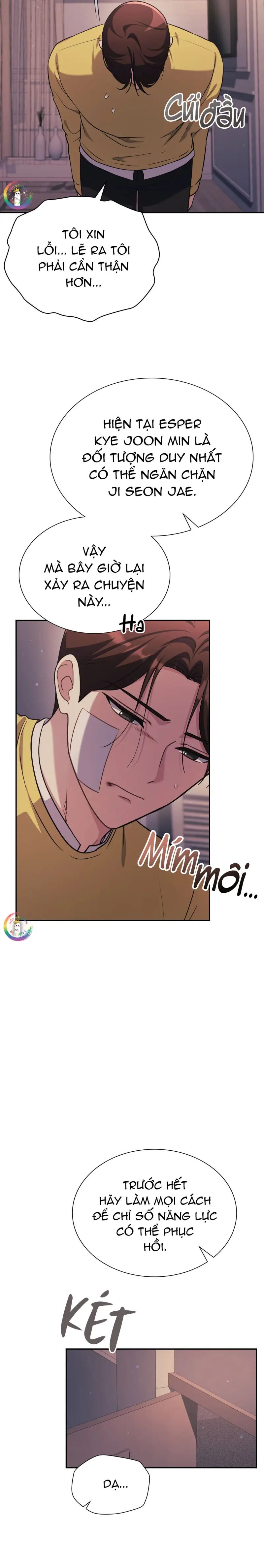 Dù Không Phải Guide Định Mệnh Của Cậu Chapter 23 - Trang 3