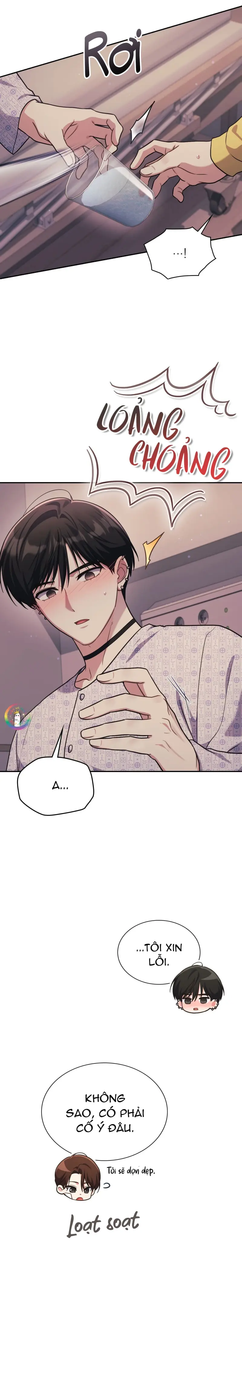 Dù Không Phải Guide Định Mệnh Của Cậu Chapter 23 - Trang 3