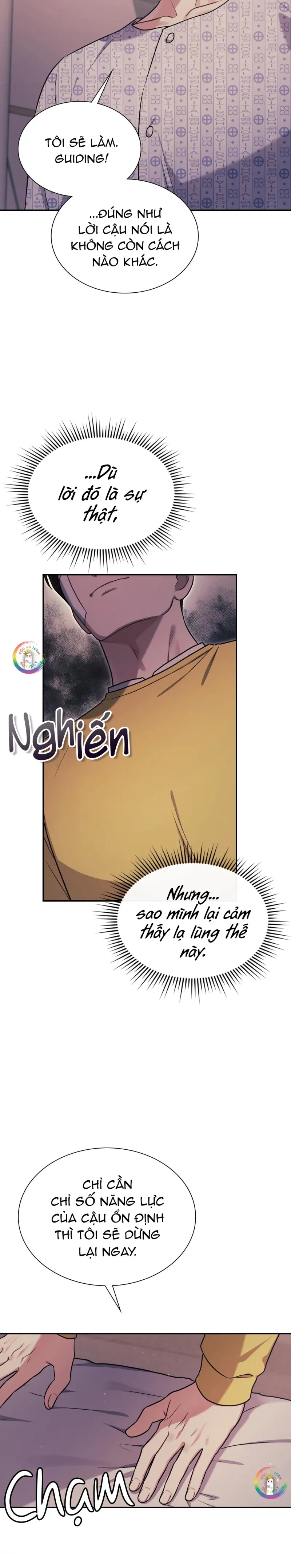 Dù Không Phải Guide Định Mệnh Của Cậu Chapter 23 - Trang 3