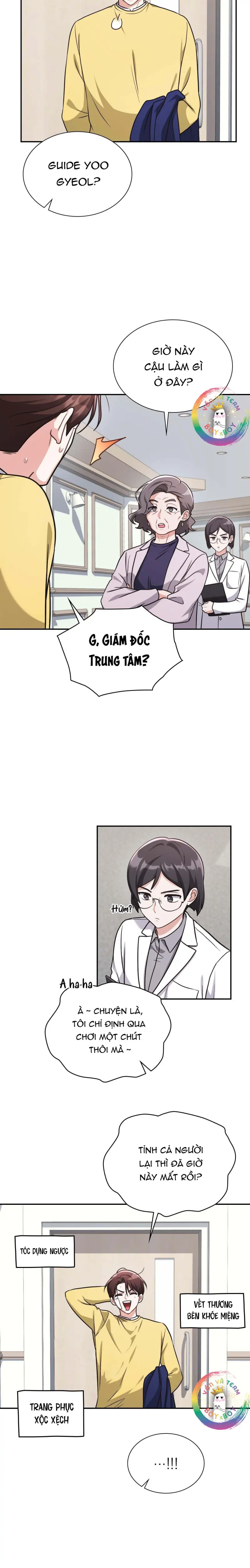 Dù Không Phải Guide Định Mệnh Của Cậu Chapter 24 - Trang 3