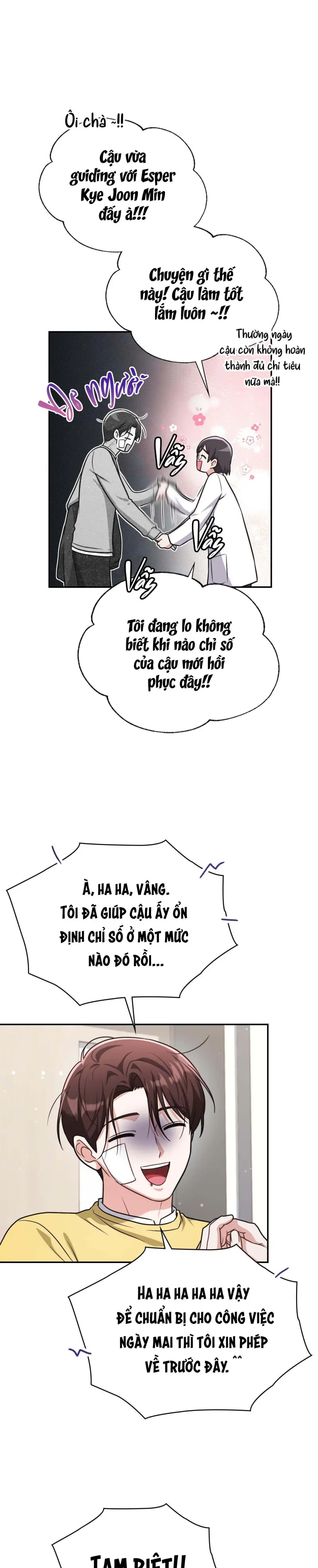 Dù Không Phải Guide Định Mệnh Của Cậu Chapter 24 - Trang 3