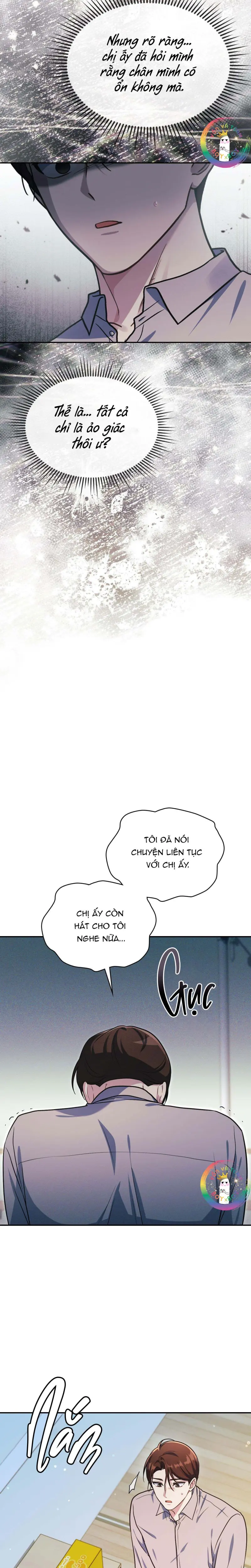 Dù Không Phải Guide Định Mệnh Của Cậu Chapter 25 - Trang 3