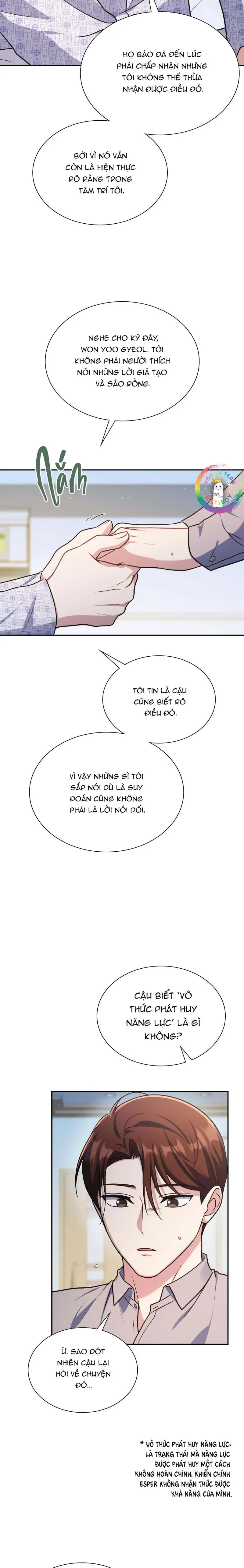 Dù Không Phải Guide Định Mệnh Của Cậu Chapter 25 - Trang 3
