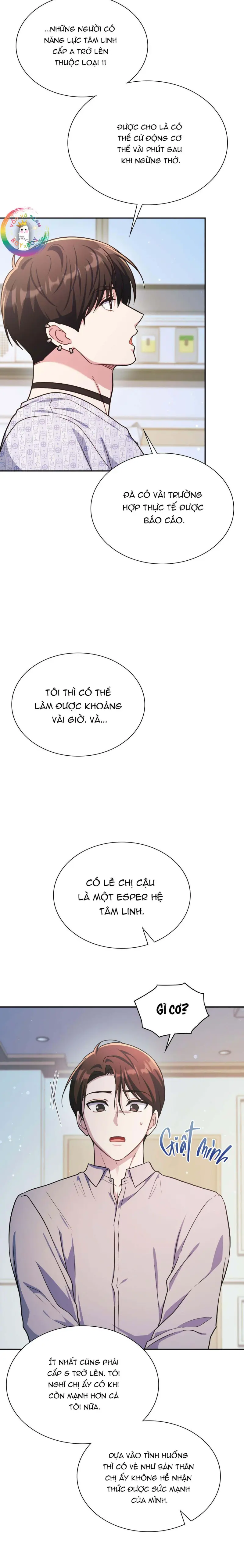 Dù Không Phải Guide Định Mệnh Của Cậu Chapter 25 - Trang 3