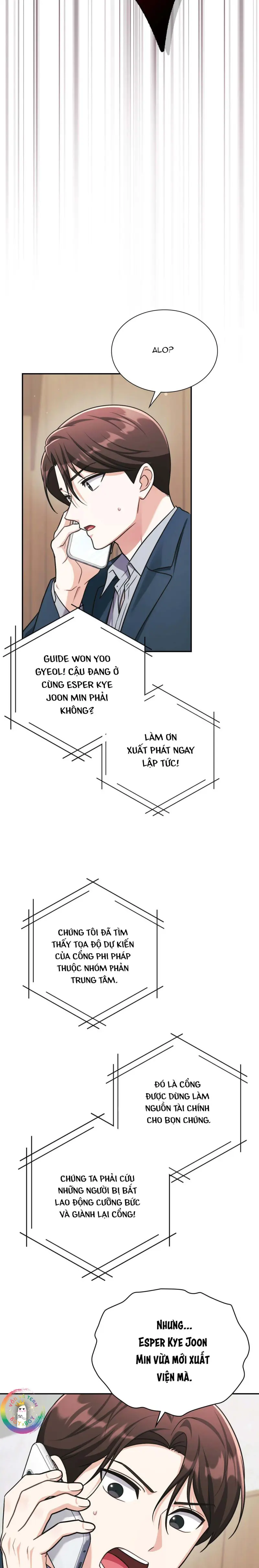 Dù Không Phải Guide Định Mệnh Của Cậu Chapter 25 - Trang 3