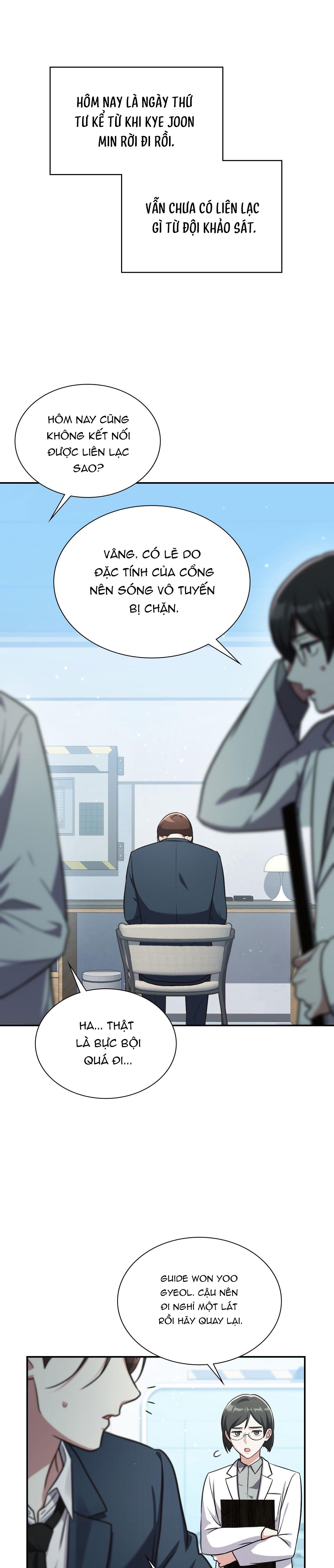 Dù Không Phải Guide Định Mệnh Của Cậu Chapter 26 - Next 