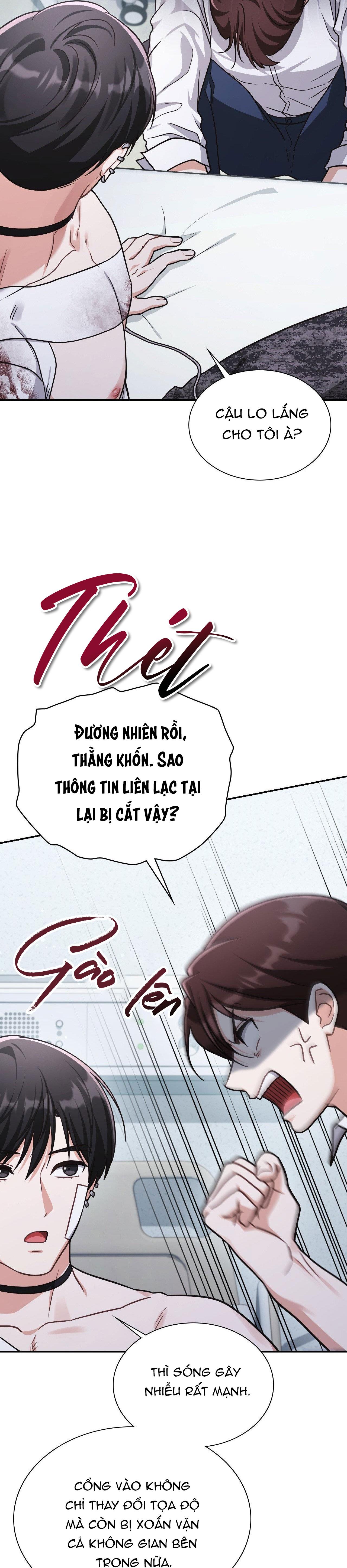 Dù Không Phải Guide Định Mệnh Của Cậu Chapter 26 - Next 