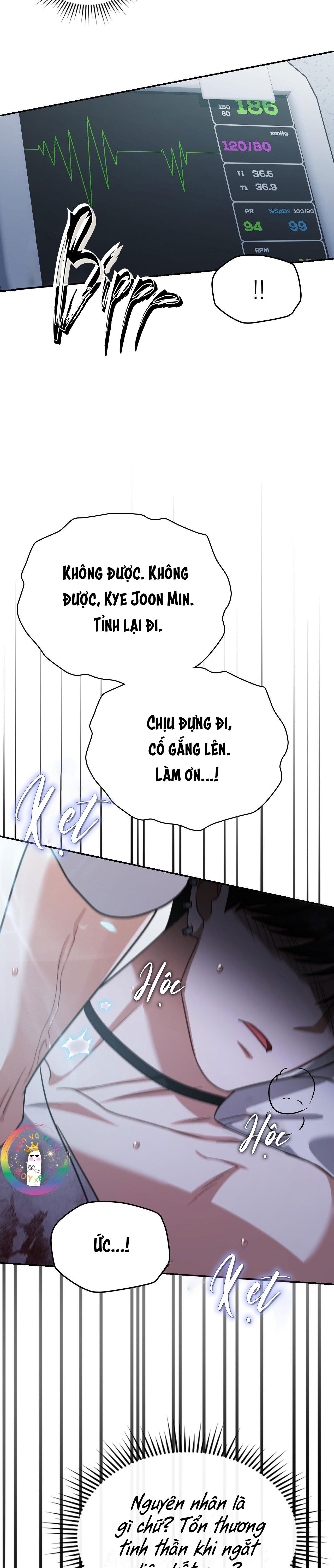 Dù Không Phải Guide Định Mệnh Của Cậu Chapter 26 - Next 