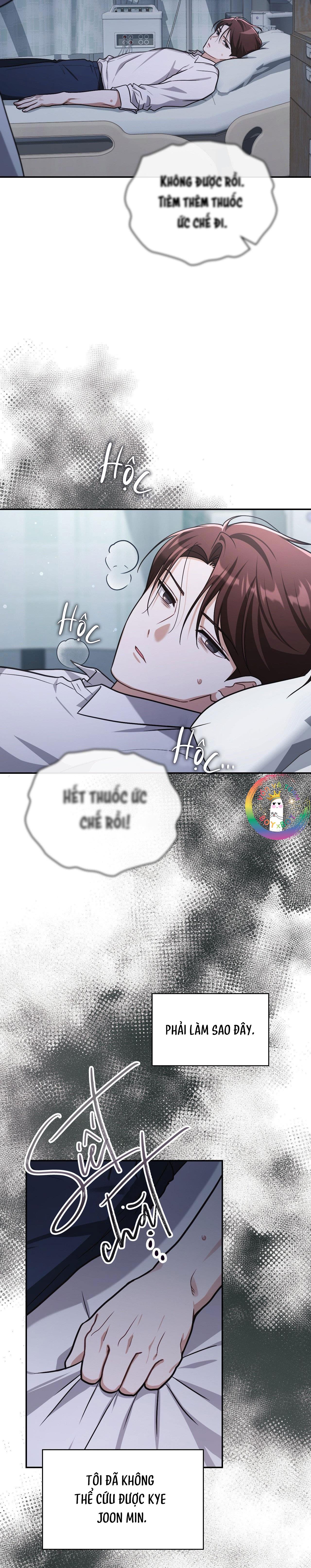 Dù Không Phải Guide Định Mệnh Của Cậu Chapter 26 - Next 