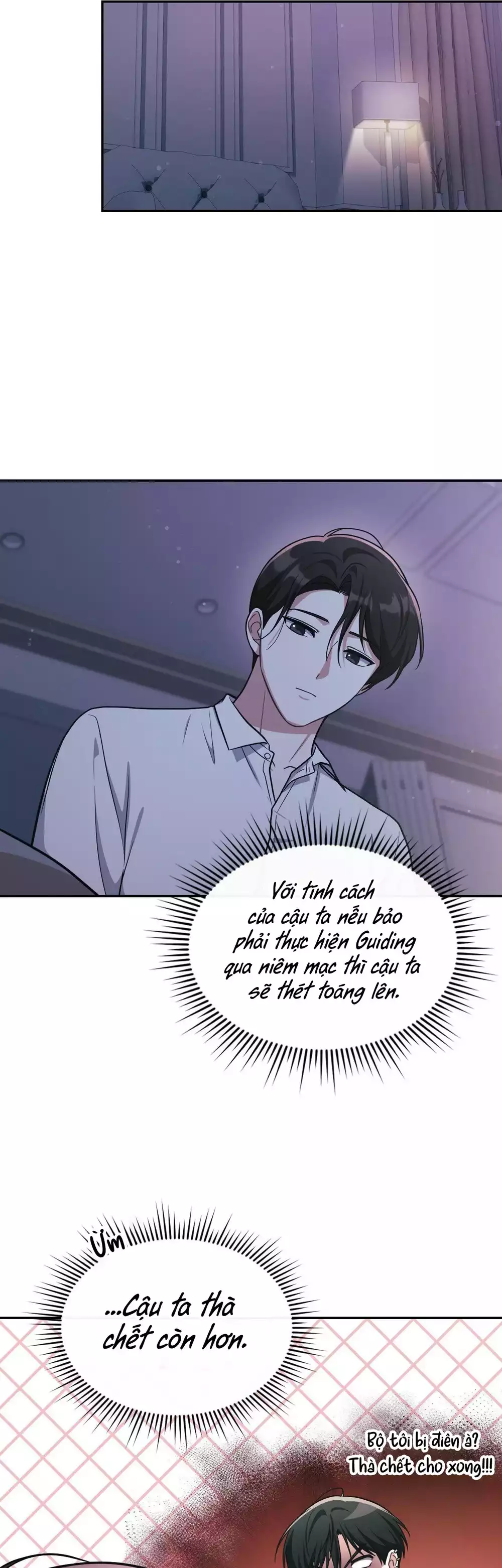 Dù Không Phải Guide Định Mệnh Của Cậu Chapter 27 Nó choáy 🔥 - Trang 3