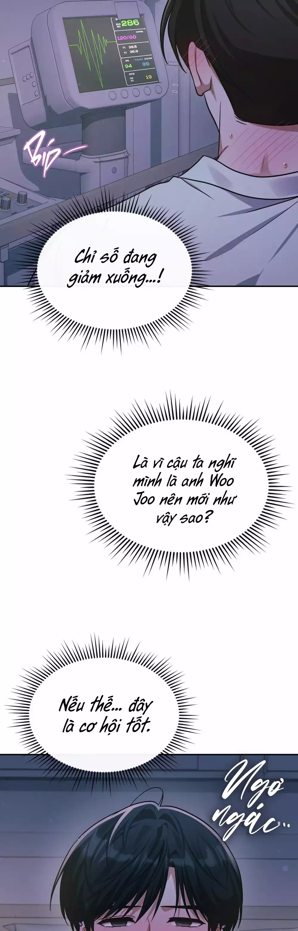 Dù Không Phải Guide Định Mệnh Của Cậu Chapter 28 - Trang 2