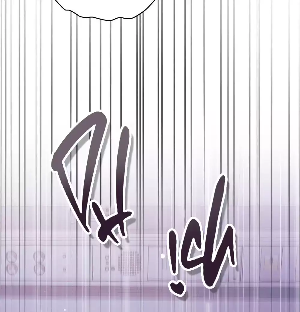 Dù Không Phải Guide Định Mệnh Của Cậu Chapter 28 - Trang 2