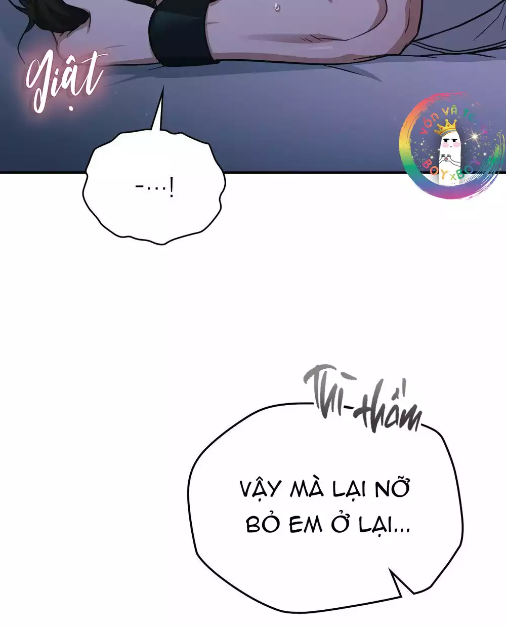 Dù Không Phải Guide Định Mệnh Của Cậu Chapter 28 - Trang 2