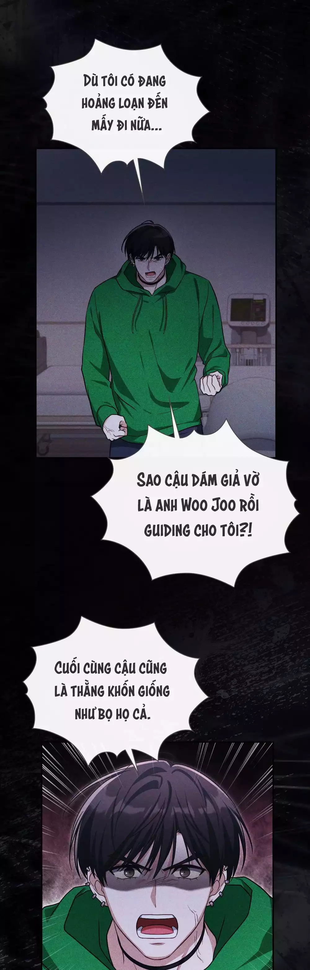 Dù Không Phải Guide Định Mệnh Của Cậu Chapter 28 - Trang 2